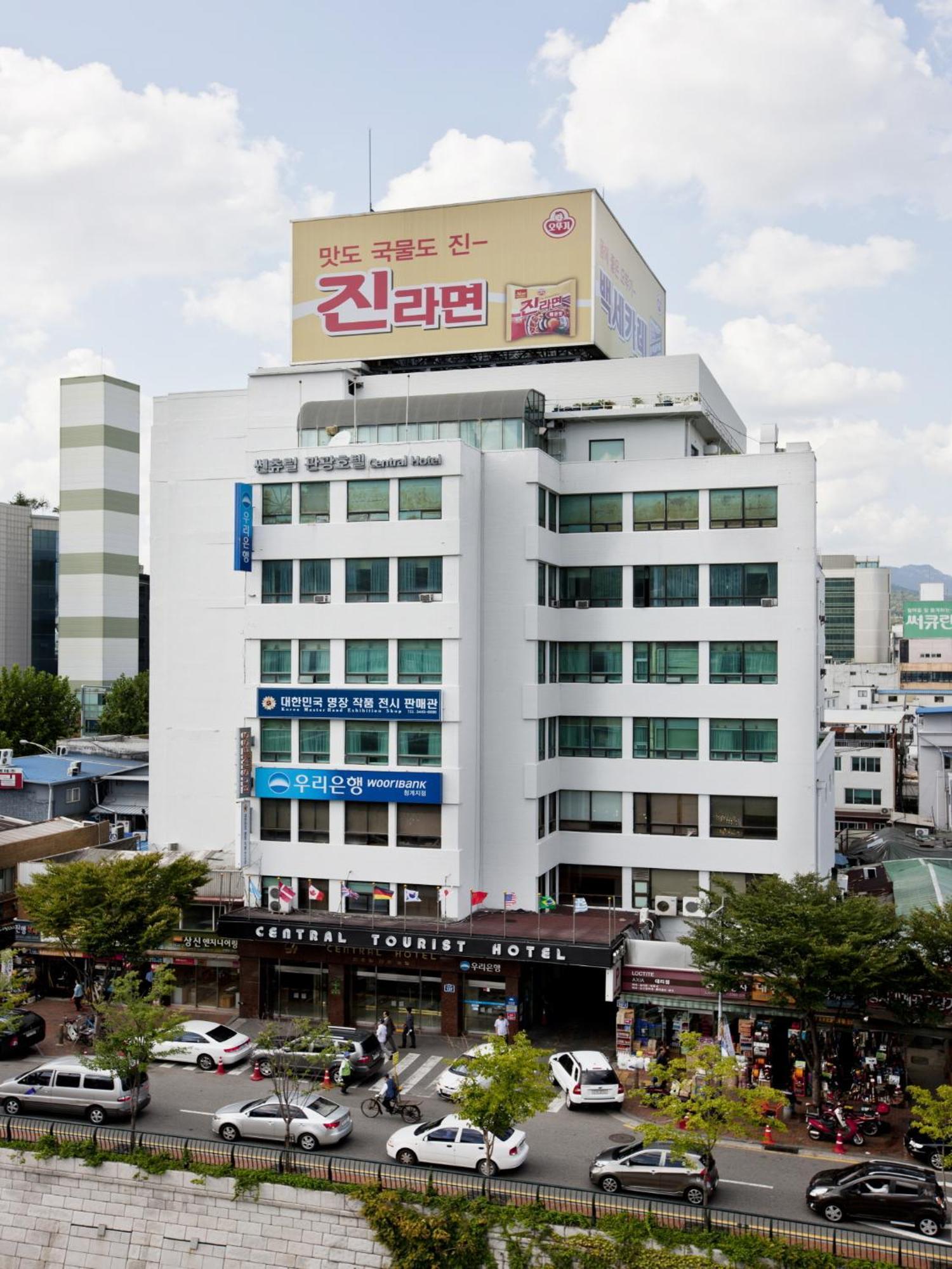 Central Tourist Hotel Seoul Exteriör bild